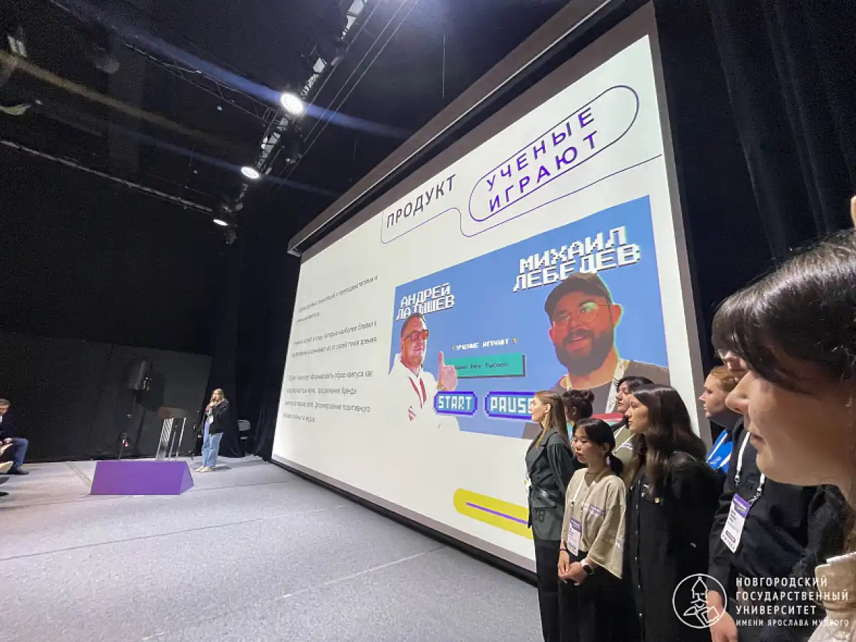 К 2030 году в стране должно появиться созвездие из 25 кампусов.