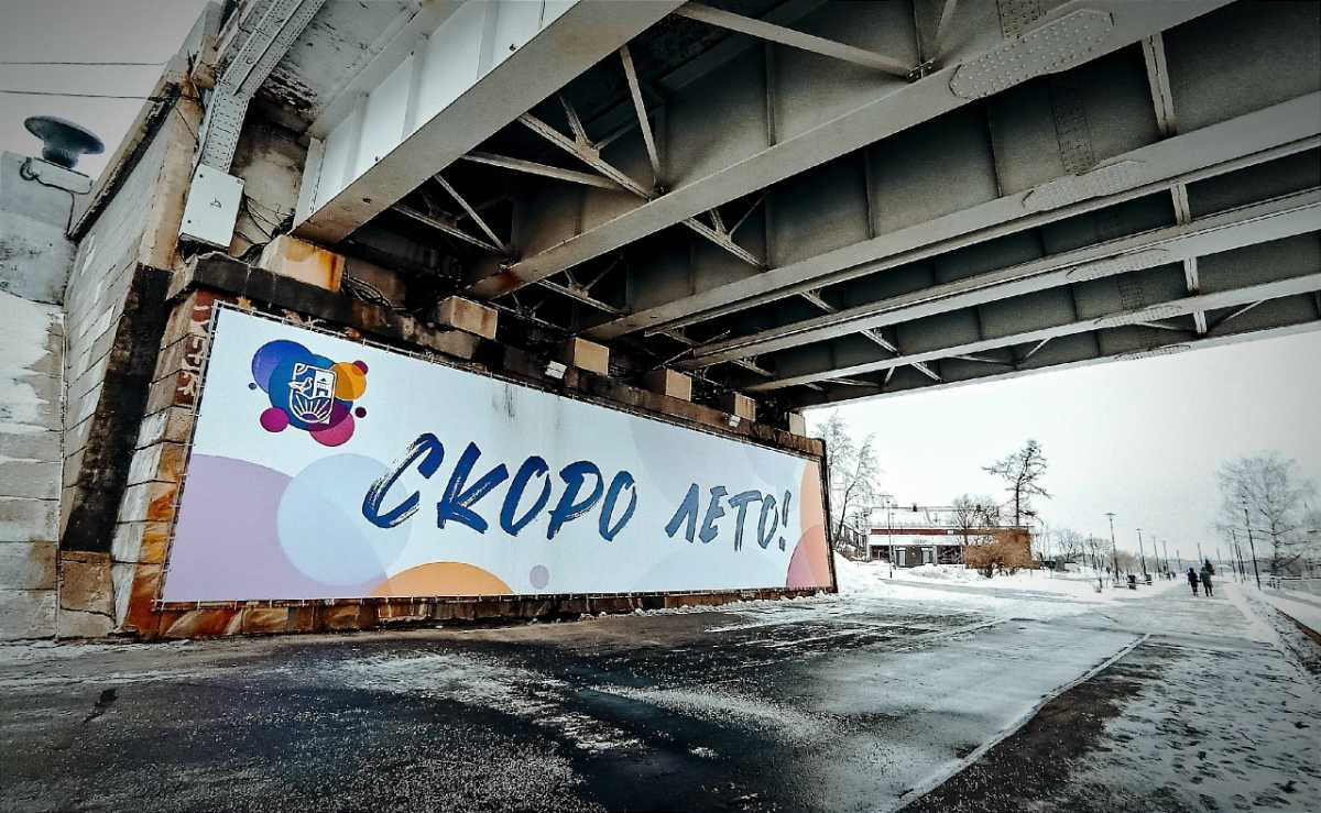 В 2025 году прошёл уже четвёртый сезон «Новгородского лета».