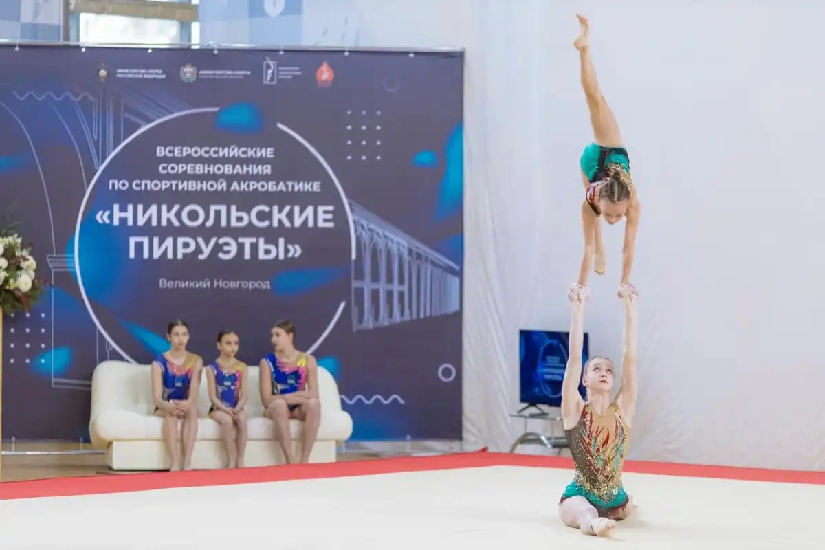 Соревнования «Никольские пируэты» проводят в Великом Новгороде более 30 лет.