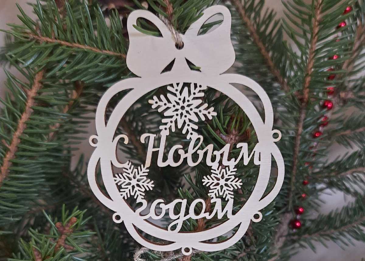 Стоимость новогодней ели составит от 200 до 600 рублей за 1 метр.