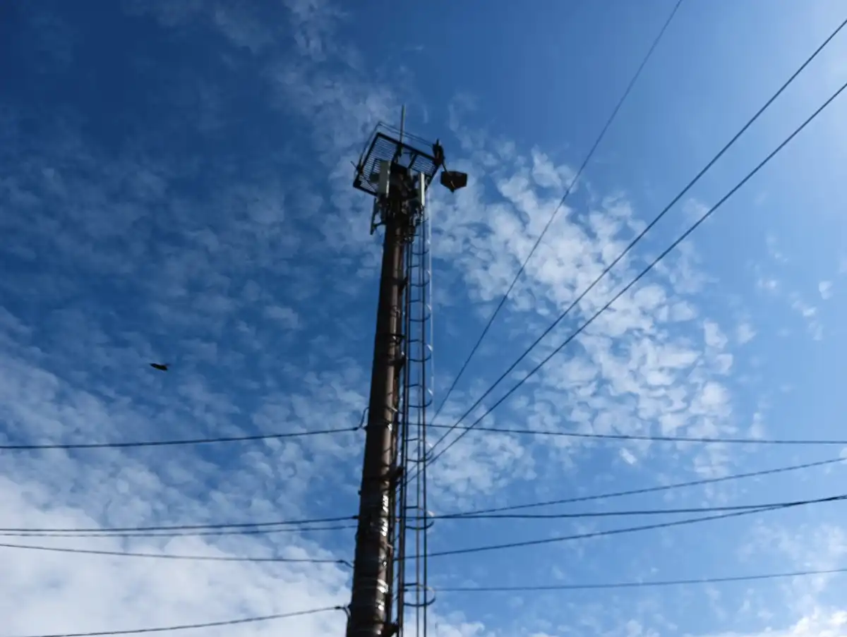 Мобильный интернет в регионе ограничивают для обеспечения безопасности.