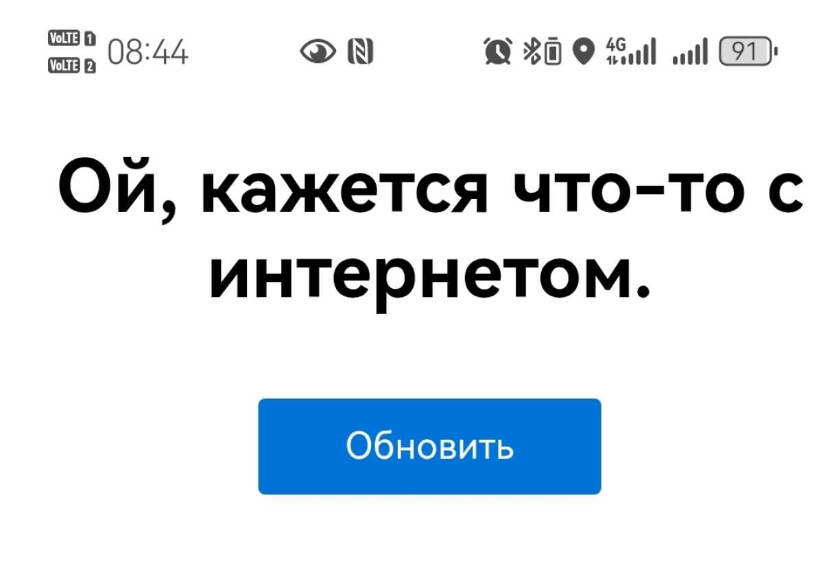 Меры предпринимаются для обеспечения безопасности критических объектов на территории региона.