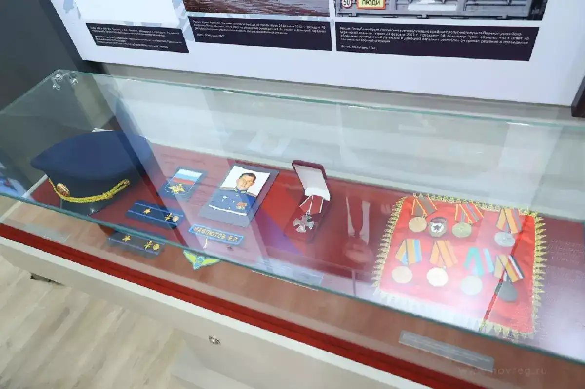 Это первая тематическая встреча музейных работников, посвящённая вопросам сохранения и презентации истории СВО.