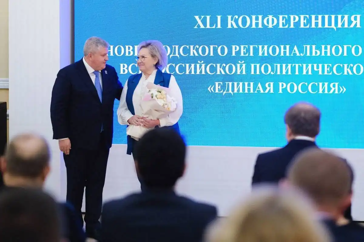 Губернатор уверен, что под её руководством партия продолжит успешно развиваться и укреплять свои позиции.