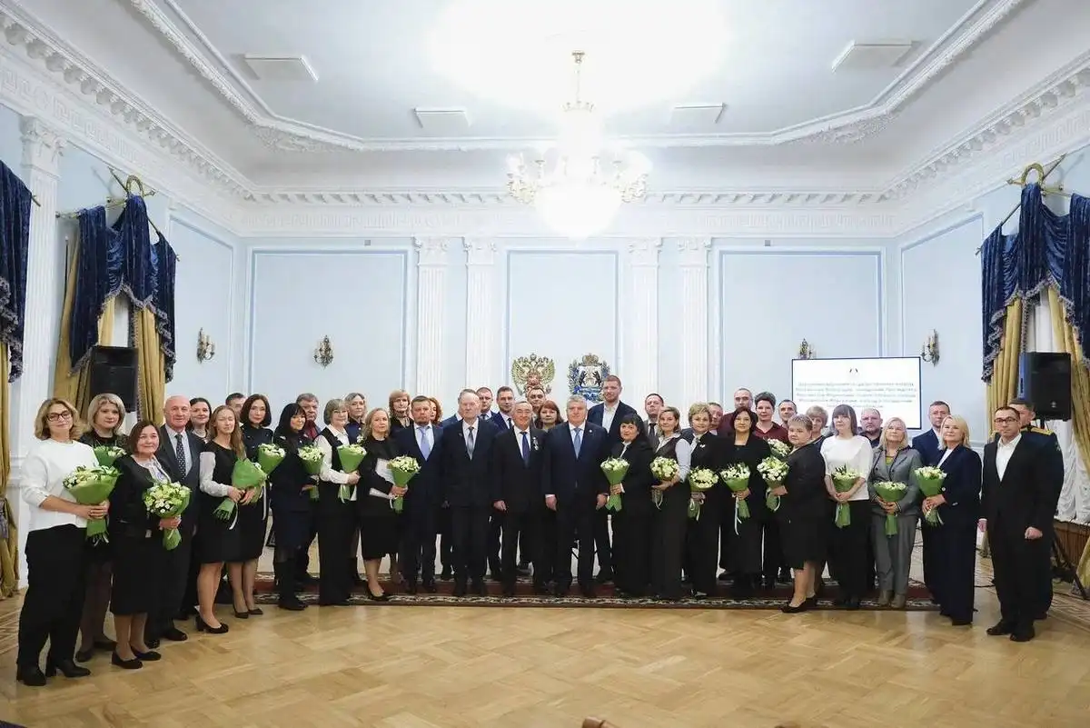 Награды получили более 30 человек.