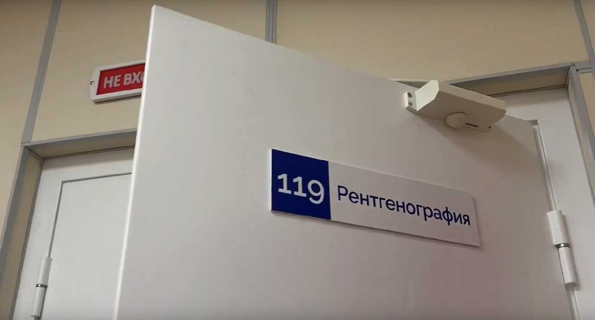 Решение о выделении дополнительных средств приняли исходя из прогноза прироста численности медработников.