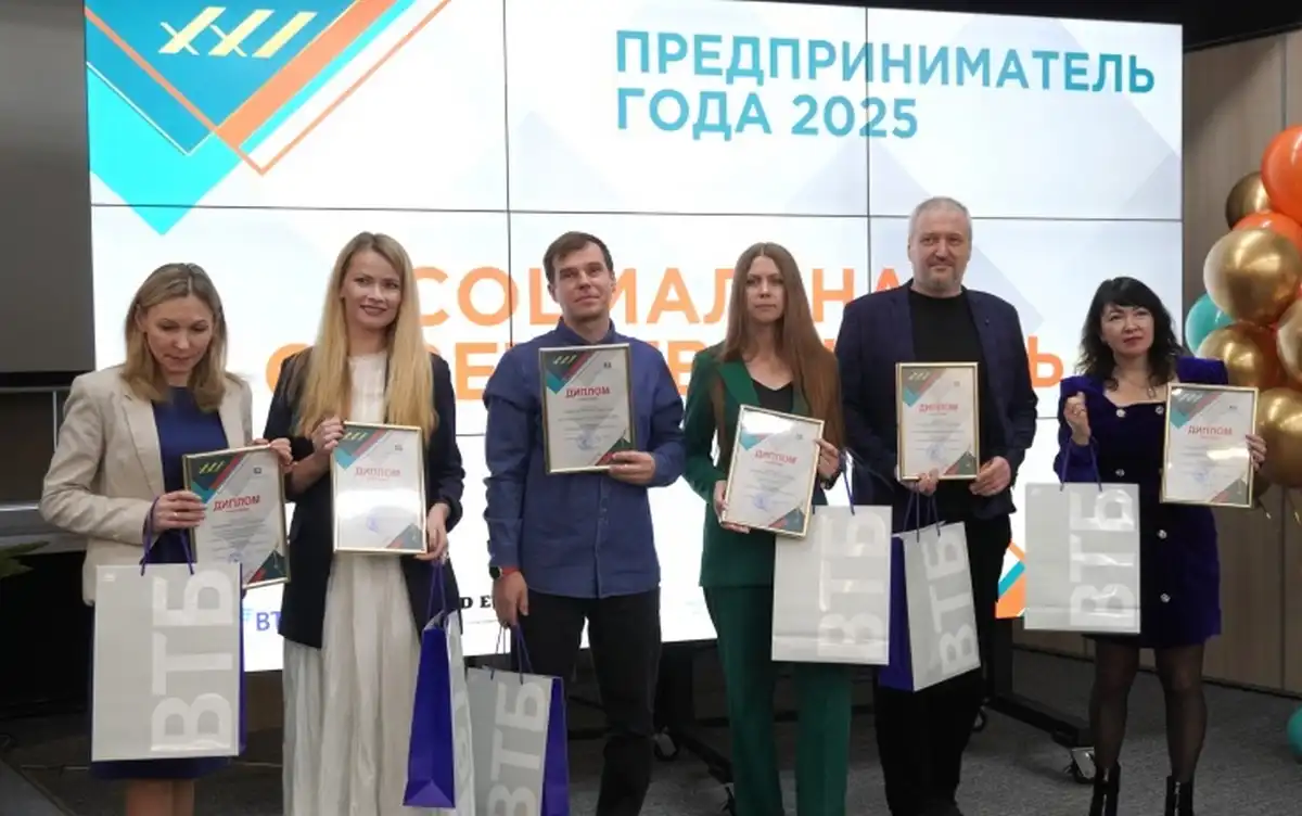 Всего на конкурс поступило 55 заявок.