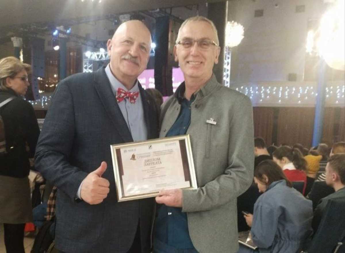 Брелок Новгородского киномузея занял второе место в номинации «Сувенир музея».