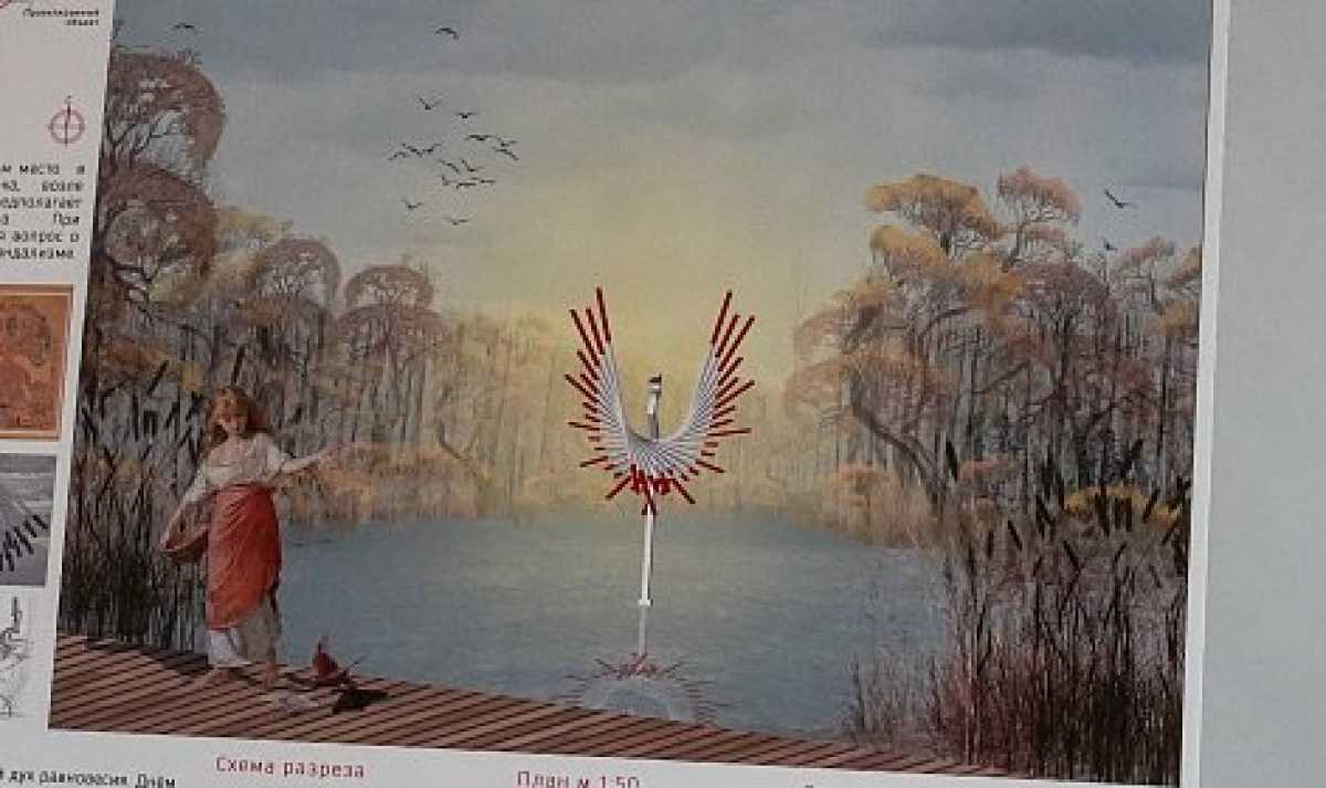 Фигуру цапли с расправленными крыльями предложили расположить на воде, рядом с мостиком в северо-западной части парка.