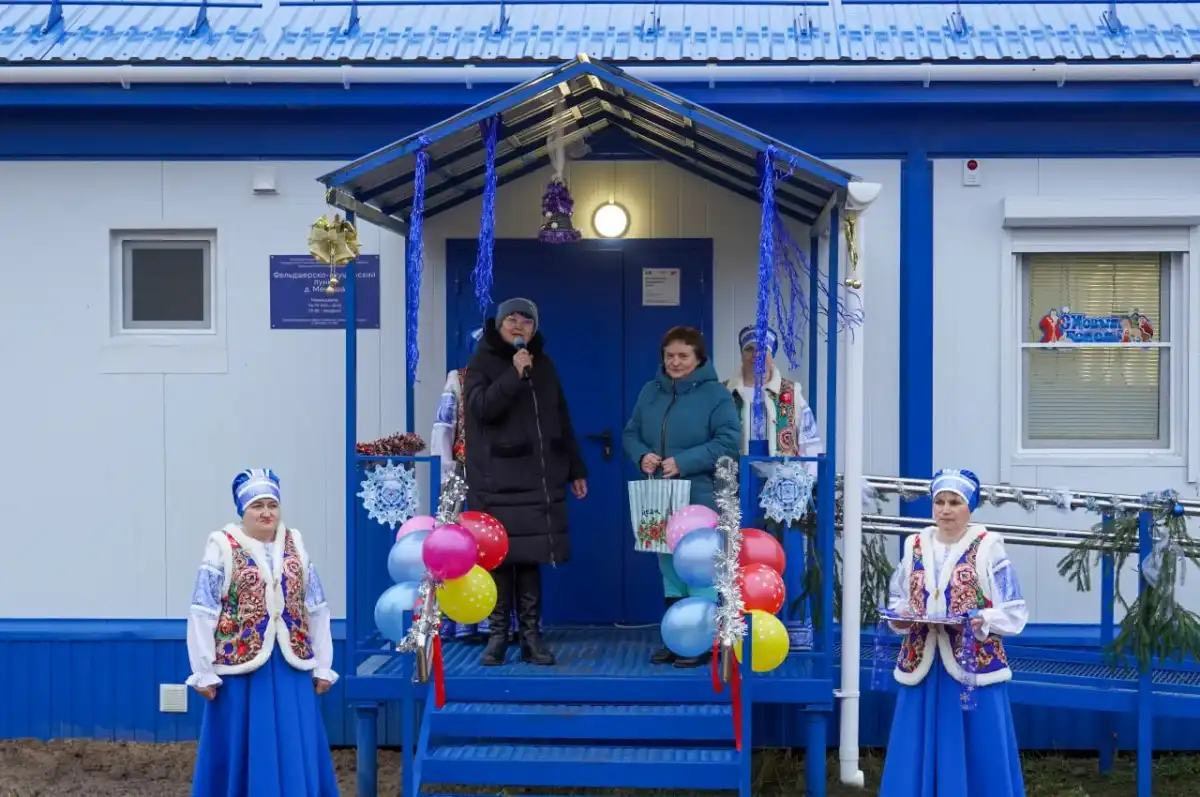 В открытии фельдшерско-акушерского пункта приняла участие вокальная группа «Купава».