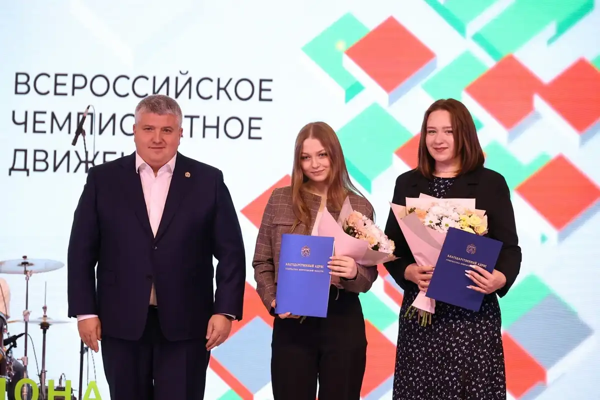 На финалах чемпионата «Профессионалы» и Чемпионата высоких технологий наши студенты завоевали 16 медалей.