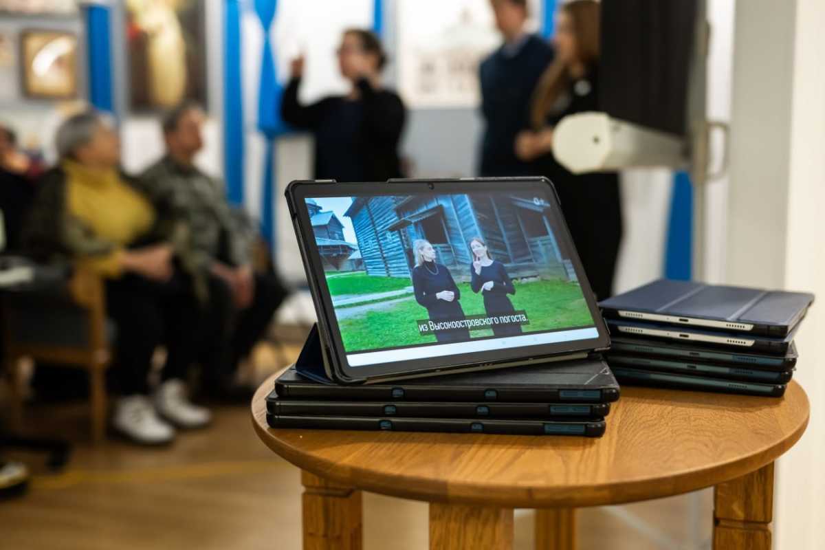 Проект стал возможен благодаря победе в конкурсе «Без исключения» благотворительного фонда «Свет».