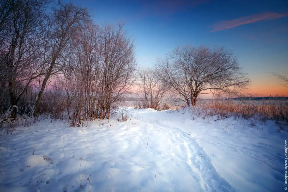 Спортивно-туристический лыжный комплекс будет называться «Холмы Валдая».