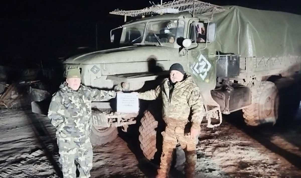 Участники СВО получили именные посылки от родных, тёплую одежду, медикаменты, продукты питания и др.