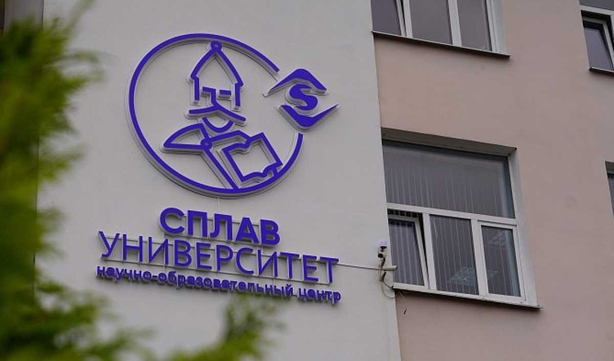 Контрольно-измерительную машину будут использовать в научных и образовательных целях.