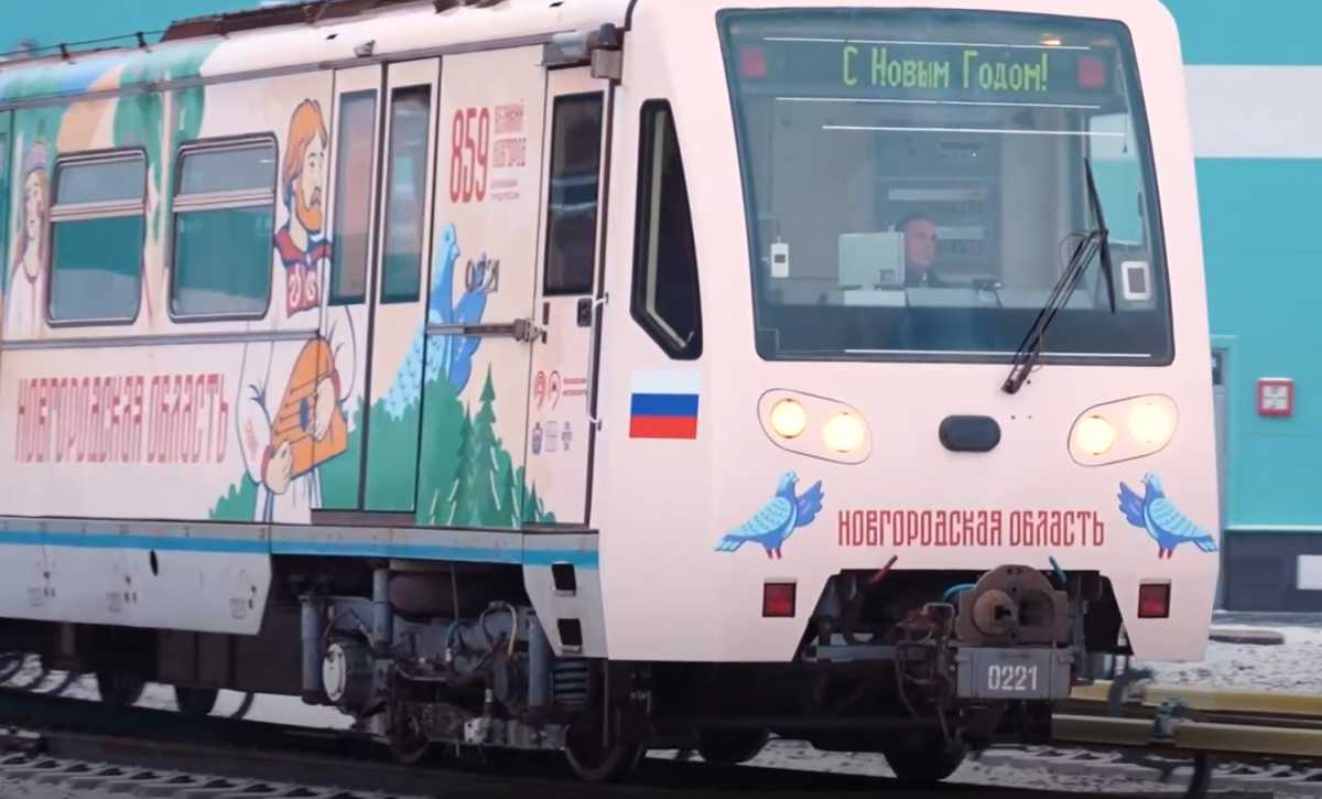 Новгородский поезд будет курсировать по Московскому метрополитену в течение шести месяцев.