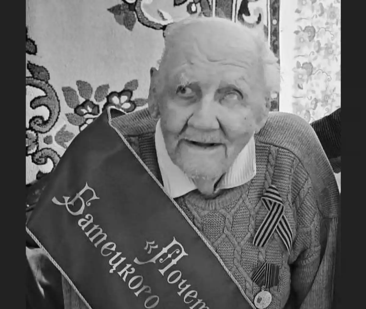 Валентин Смирнов – уроженец Батецкого округа.