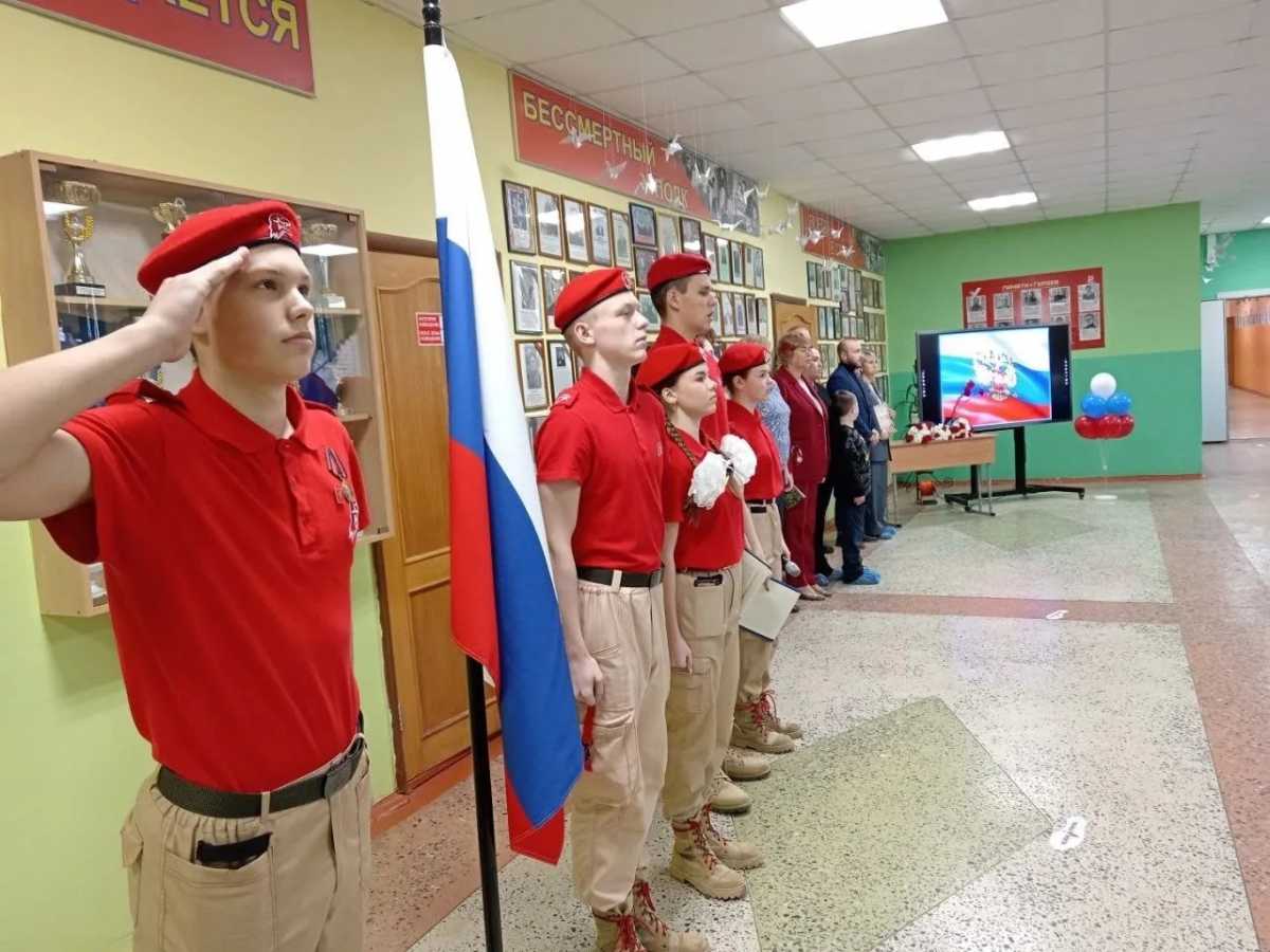 В панковской школе прошла торжественная линейка памяти героев СВО.