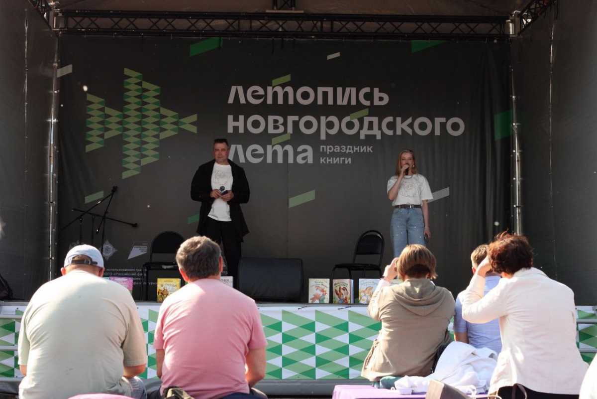 Фестиваль проходил в Великом Новгороде с 13 по 15 июня на двух берегах Волхова.