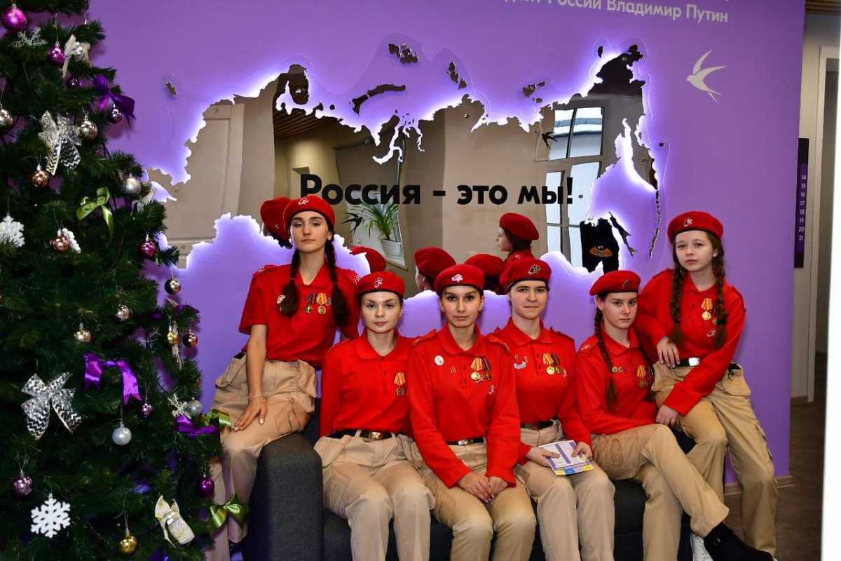 Центр стал домом для местного отделения «Движения первых».