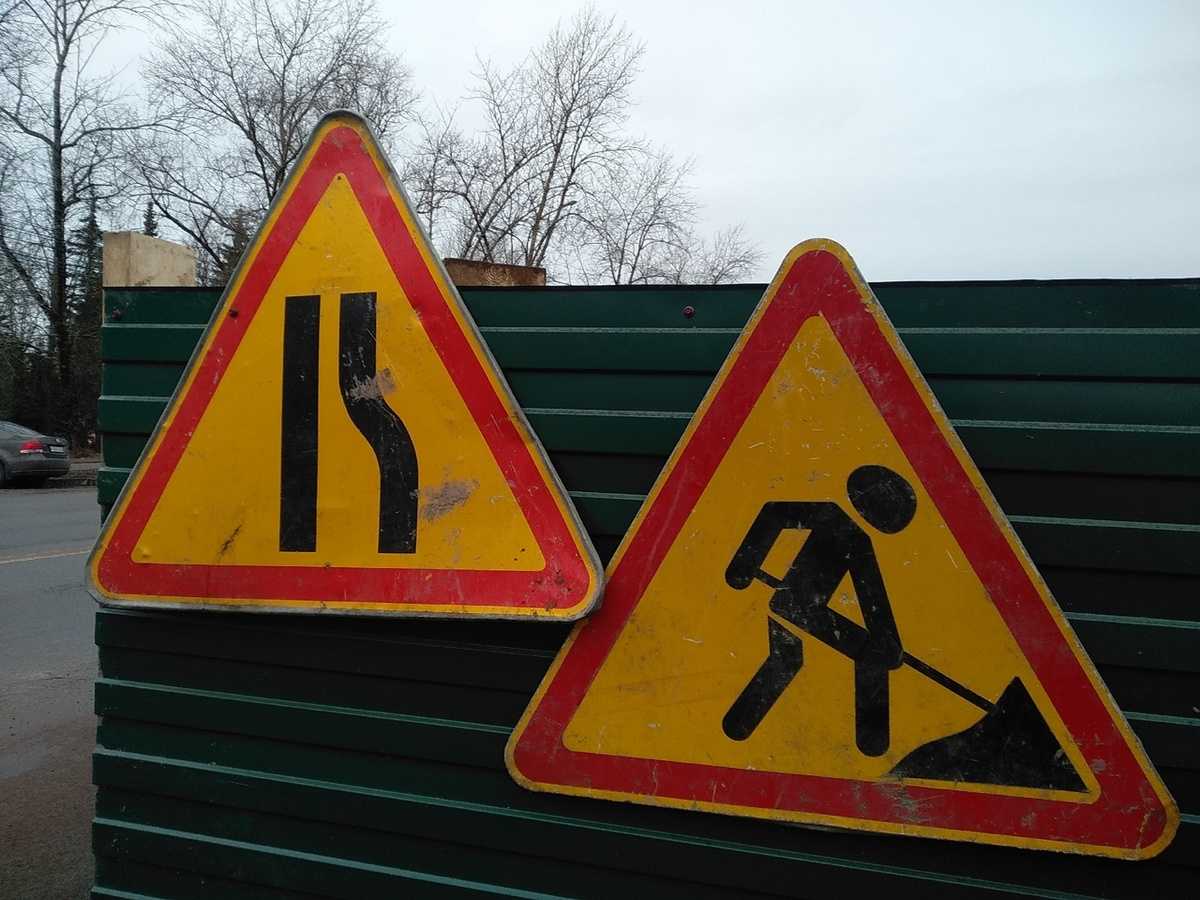 Ограничения будут действовать 30 декабря, с 13:00 до 15:00.