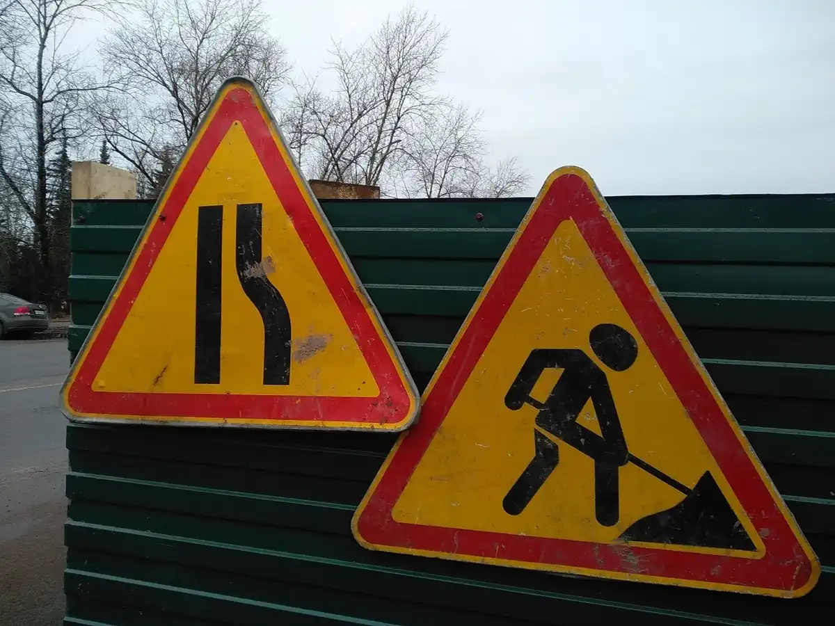 Ограничения будут действовать 30 декабря, с 13:00 до 15:00.