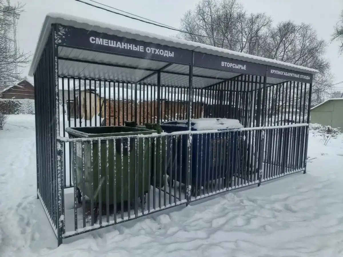 Контейнерные площадки у многоквартирных домов обещают обслуживать ежедневно.