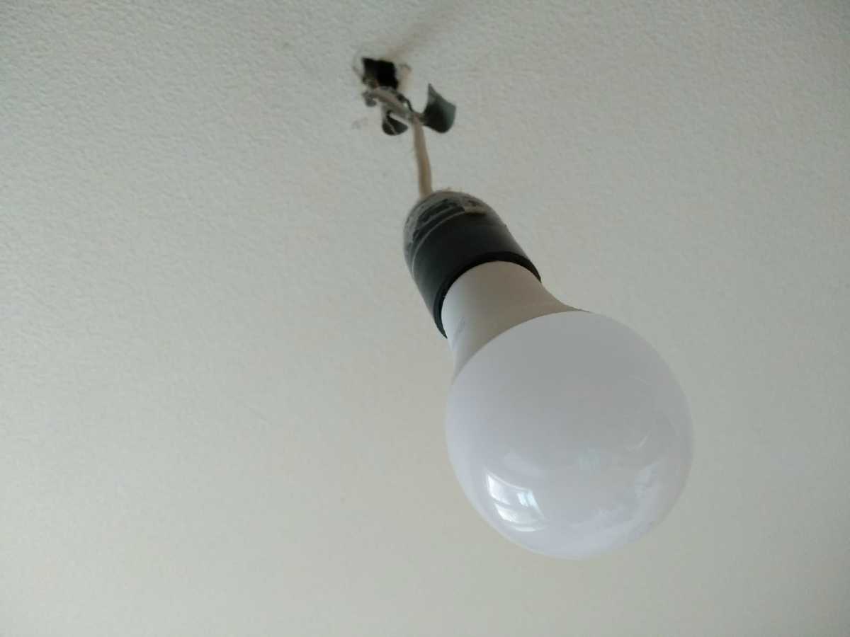 Сообщить о нарушениях электроснабжения можно по круглосуточному бесплатному телефону #Россети 8-800-220-0-220.