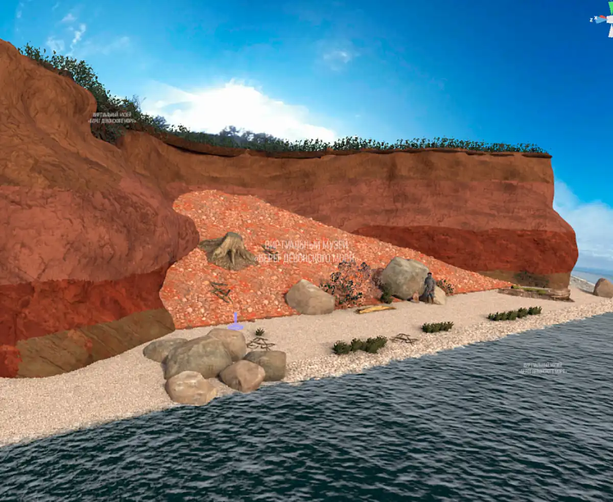 Музей позволяет пользователю «посетить» уникальный природный памятник Ильменский глинт.