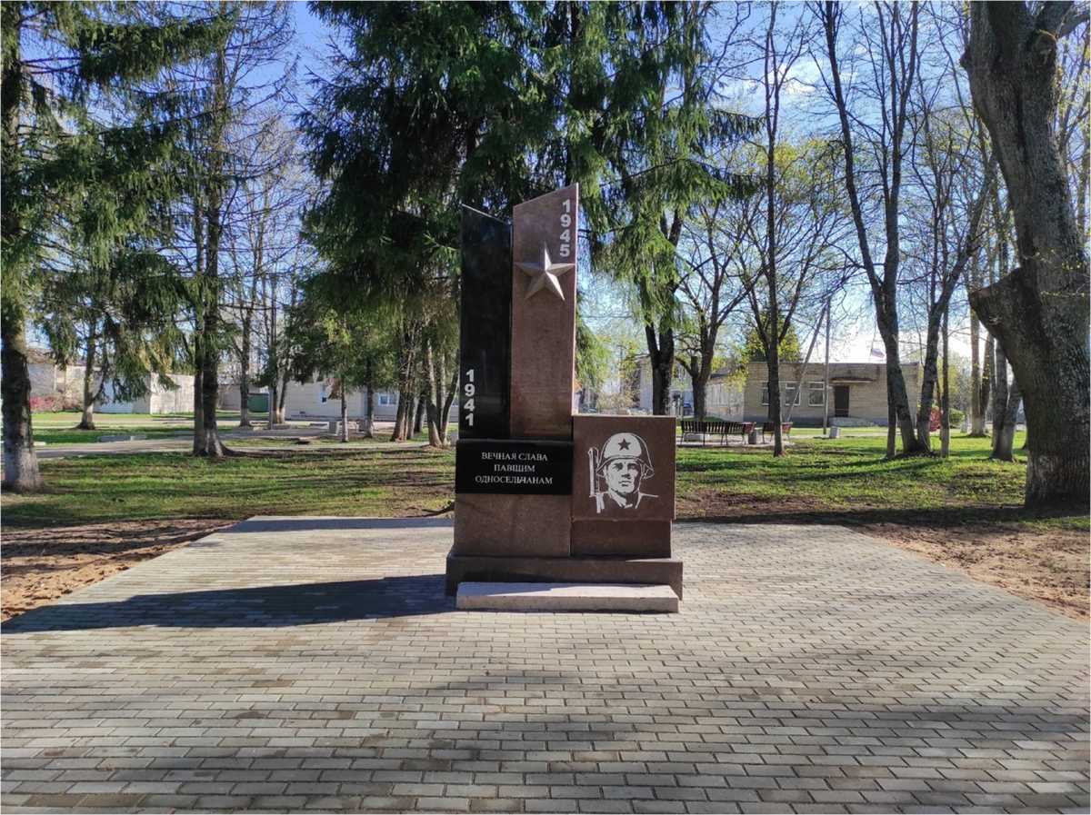 Более 6,5 млн рублей направили в 2025 году на развитие сельских территорий Новгородской области