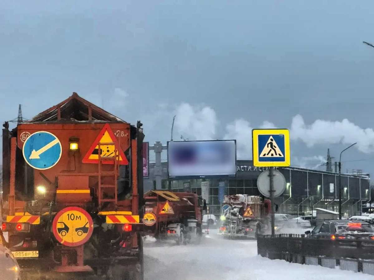 Движение транспорта будет прекращено с 21:00 12 января до 6:00 13 января