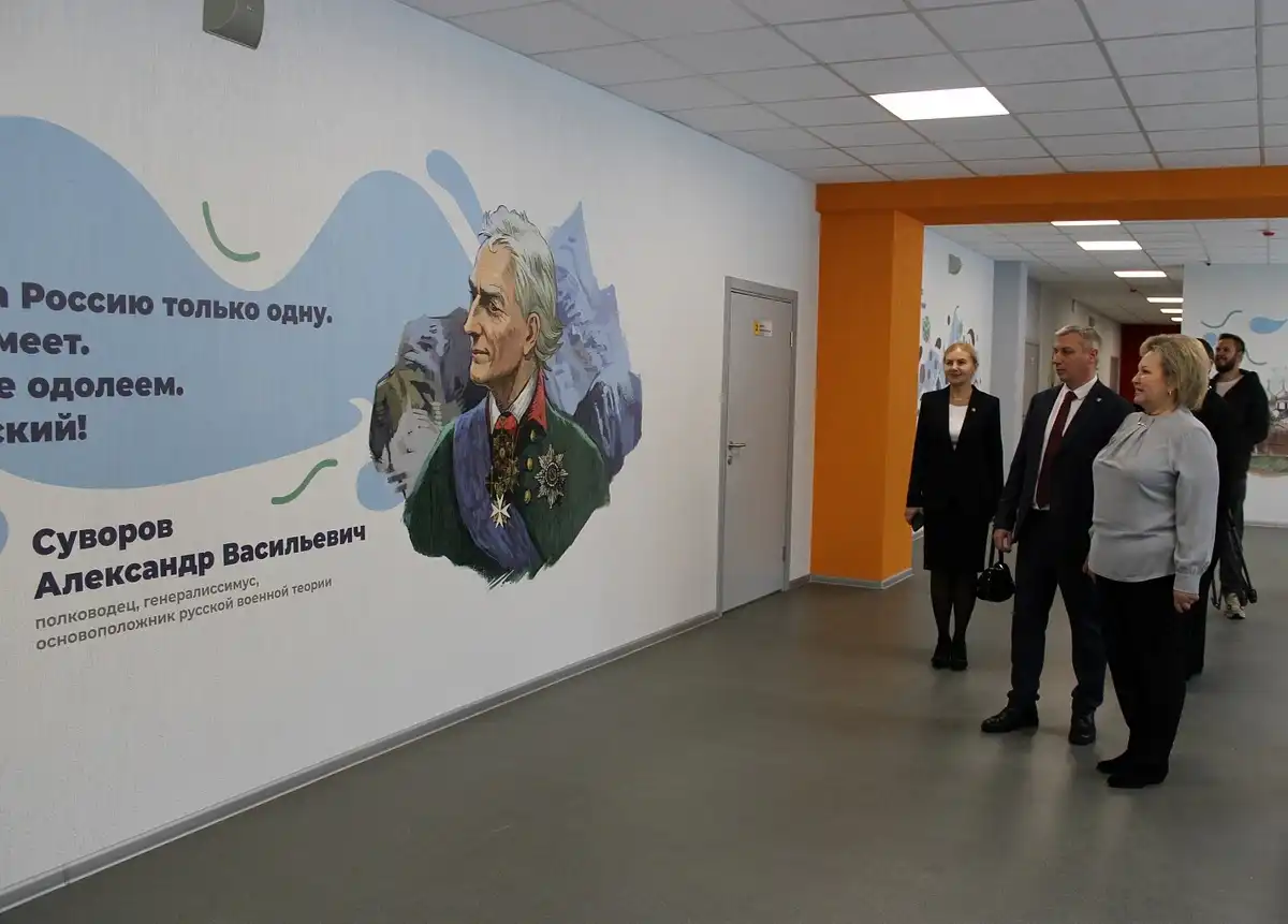 В планах – создание музея истории школы.