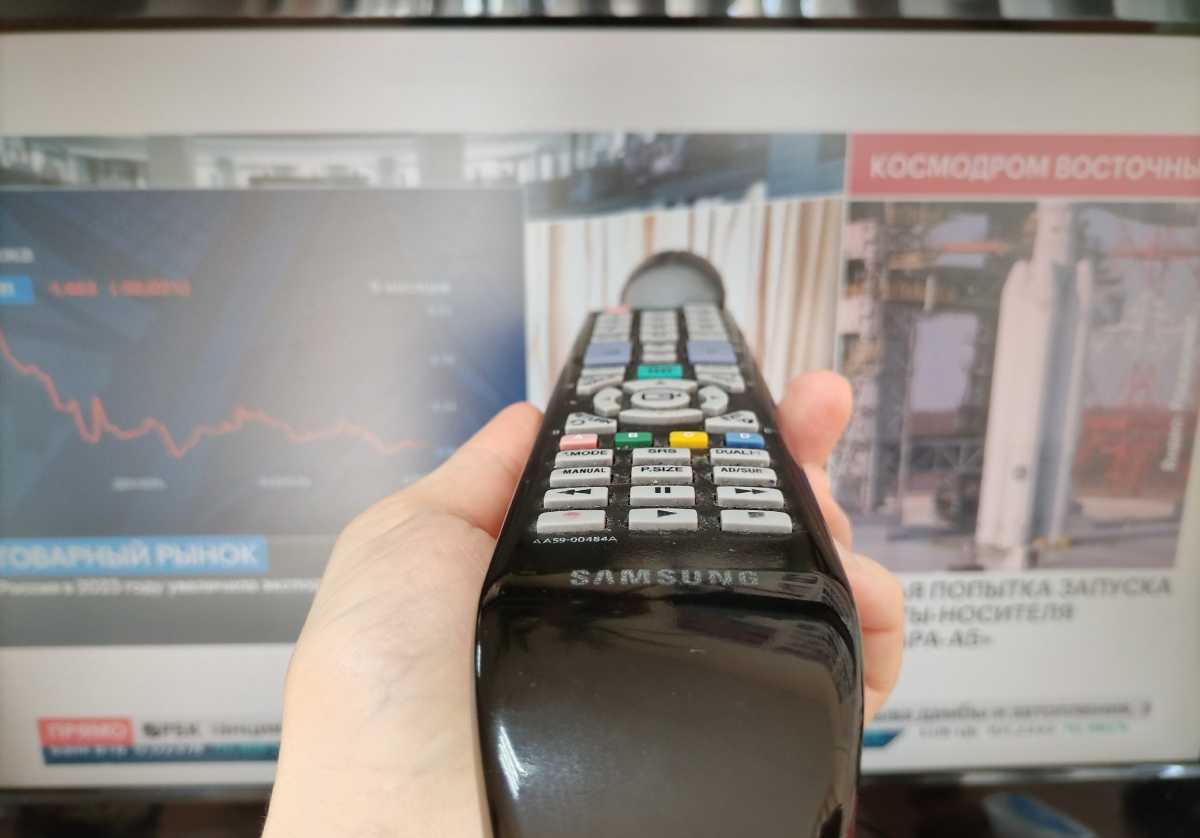 Новгородский радиотелецентр проведёт профилактические работы 19 и 20 января.