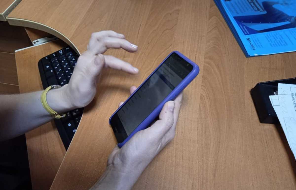 Работа по расширению белого списка продолжается.