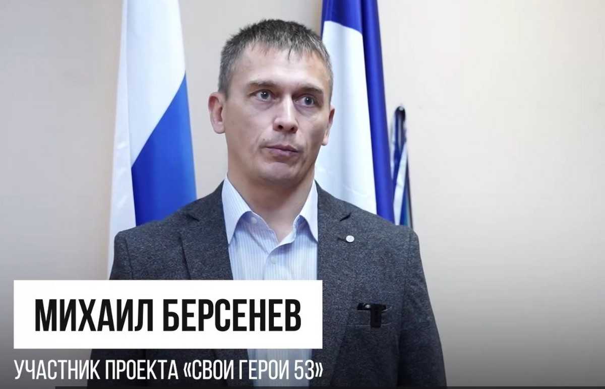 Михаил Берсенев познакомился с работой предприятий коммунального и транспортного комплексов.