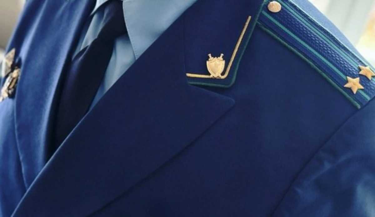 В отношении посетительницы энергосбытовой компании возбудили административное дело.