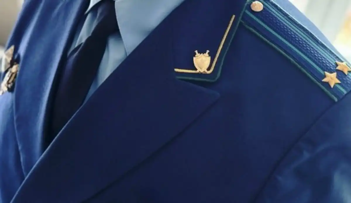 В отношении посетительницы энергосбытовой компании возбудили административное дело.