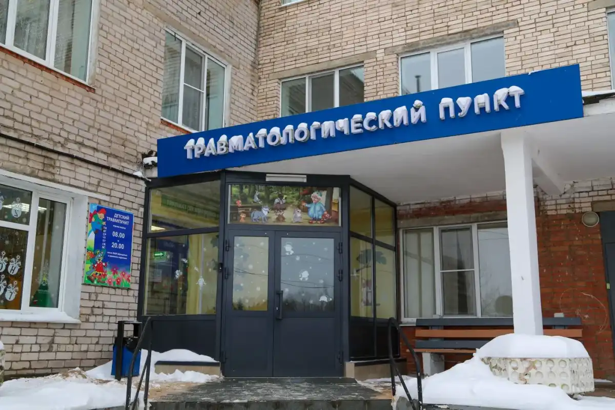 Ежедневно в детском травмпункте принимают 6-7 детей с травмами после катания на ватрушках.