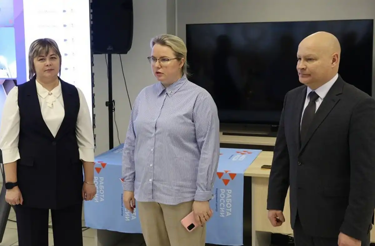 В Кадровом центре произошли кадровые перестановки.