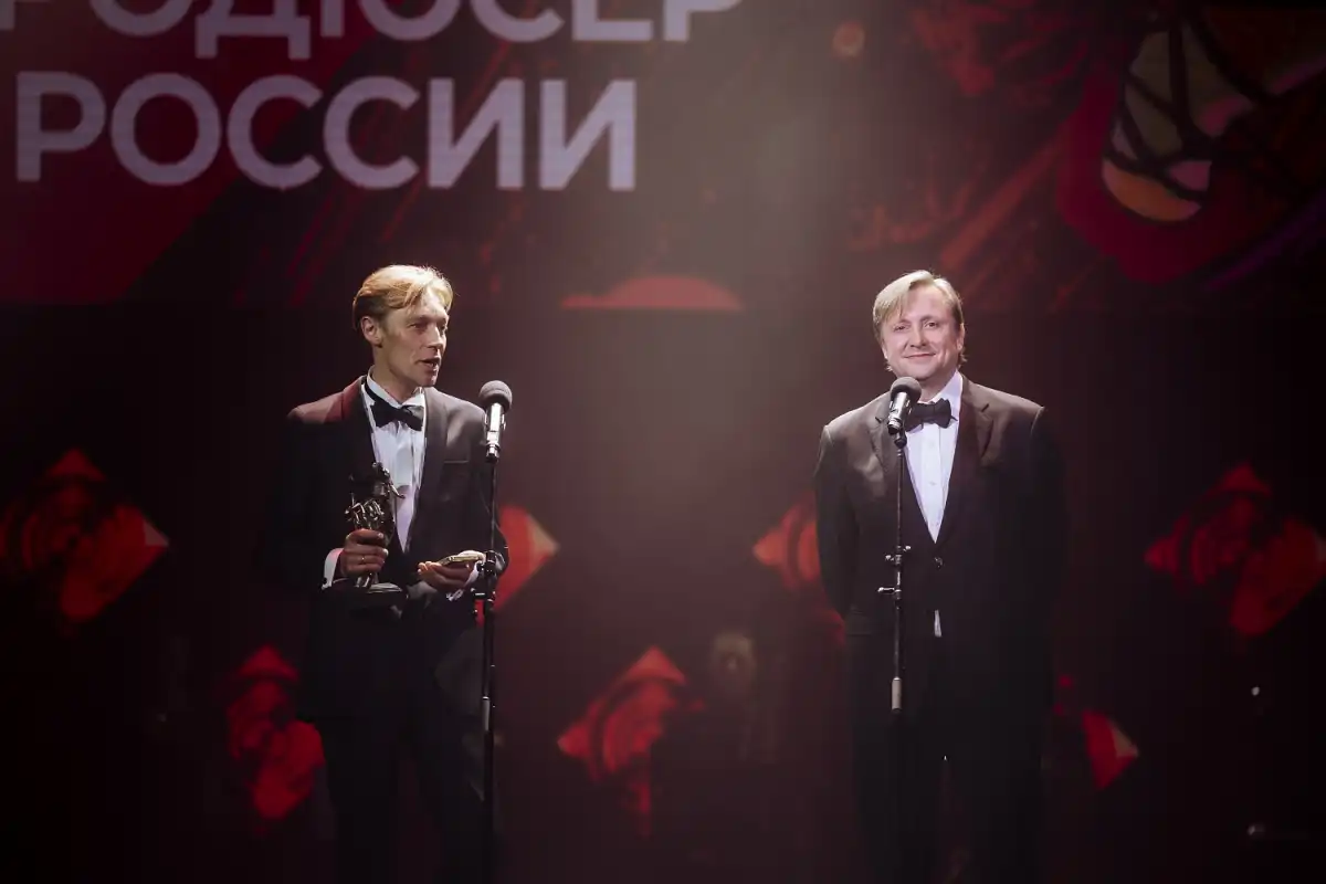 Фестиваль проходит при поддержке министерства культуры Российской Федерации и правительства Новгородской области.