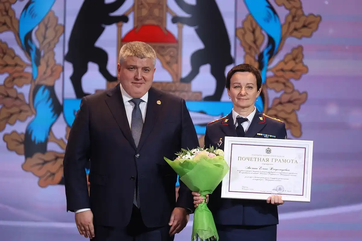 Отличившимся сотрудникам СК вручили награды.