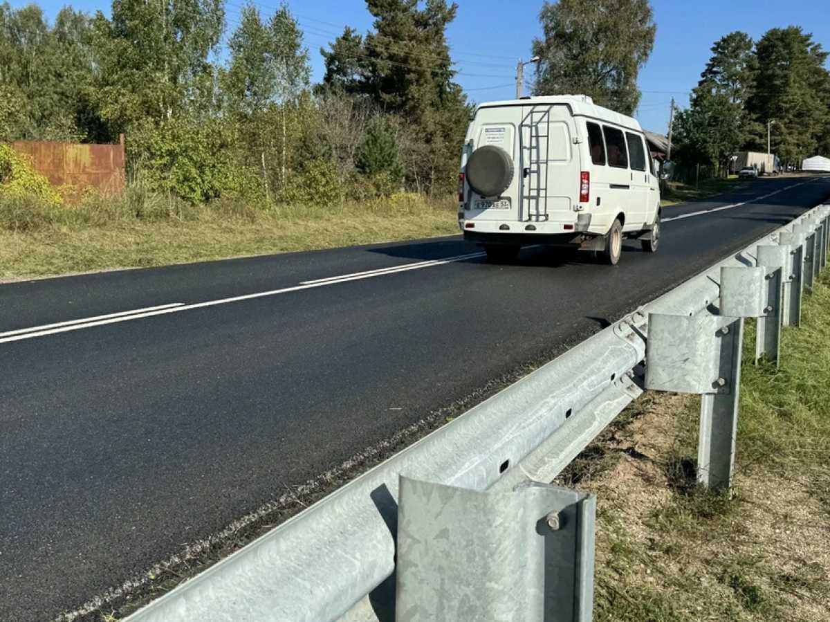 Ремонт планируется на 16 автодорогах.