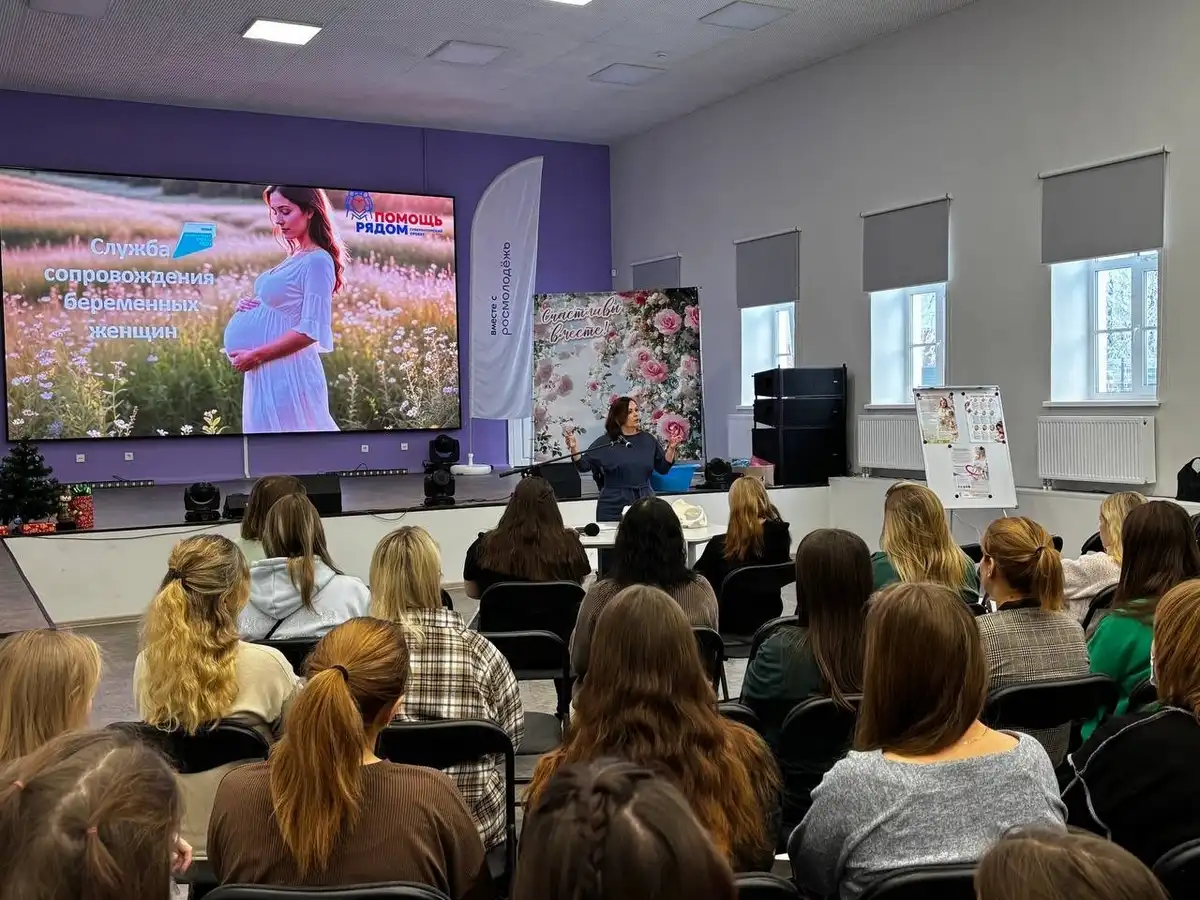 Боровичанки получили консультации акушера, педиатра, психолога и специалиста по социальной поддержке.