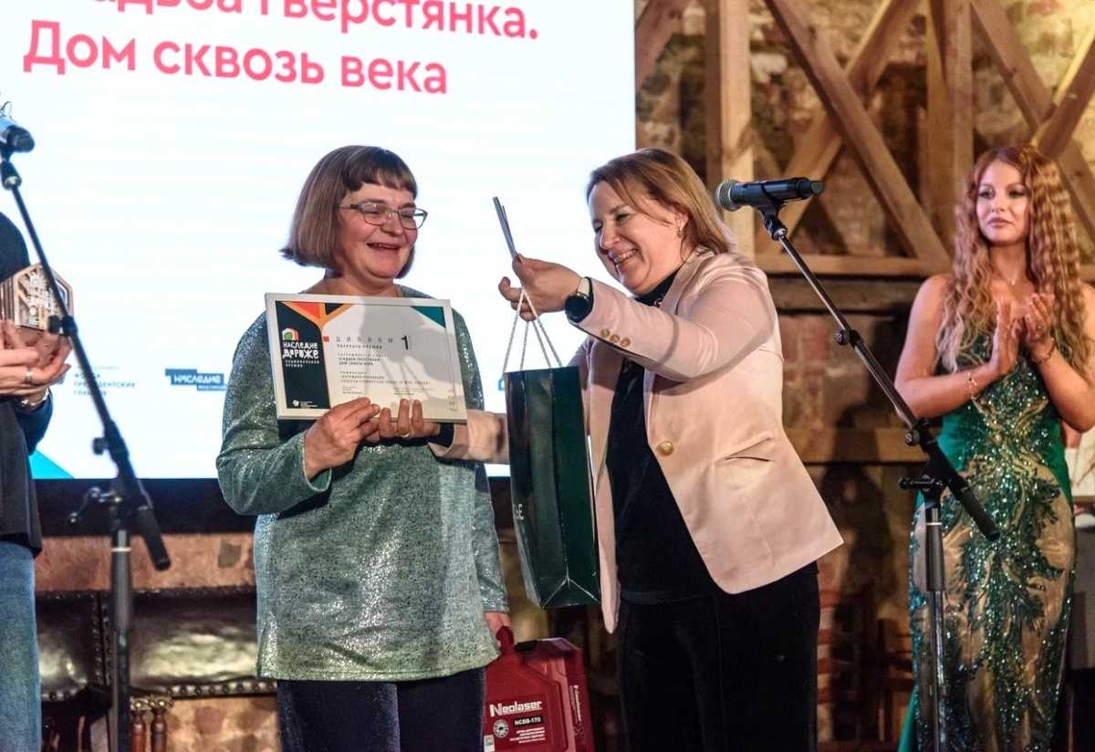 Премию вручили представителям Боровичского комбината огнеупоров.