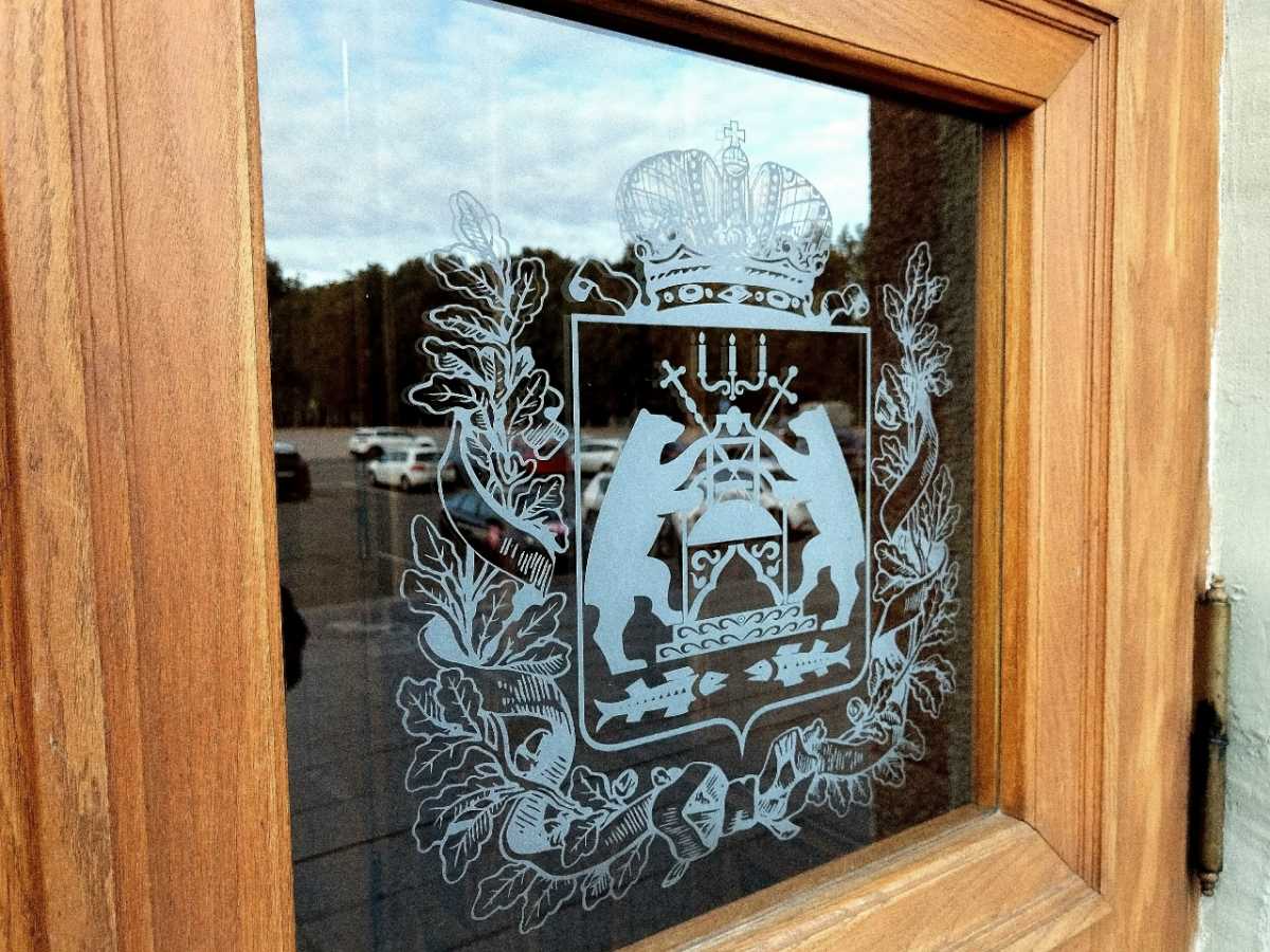 Приём заявок продлится до 1 марта.