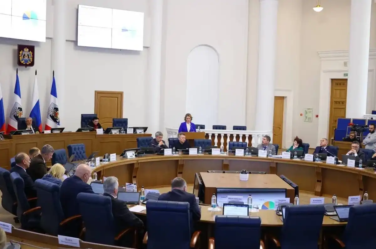 Александр Дронов поблагодарил жителей за участие в разработке стратегии.