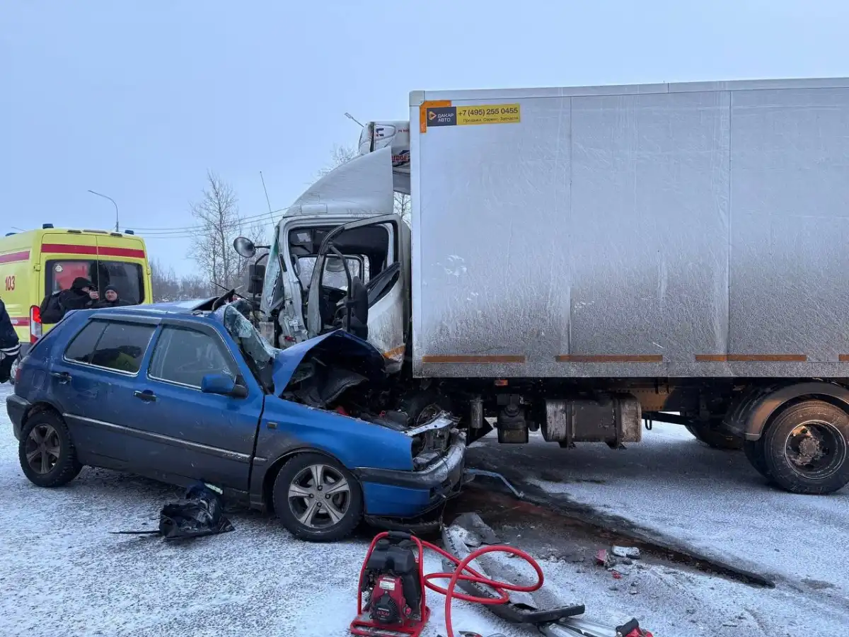 Обстоятельства ДТП устанавливают.