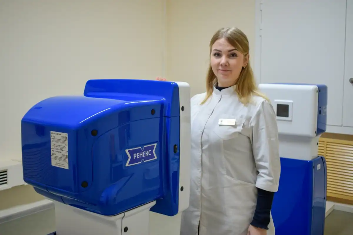 Флюорограф стоил 9,7 млн рублей.