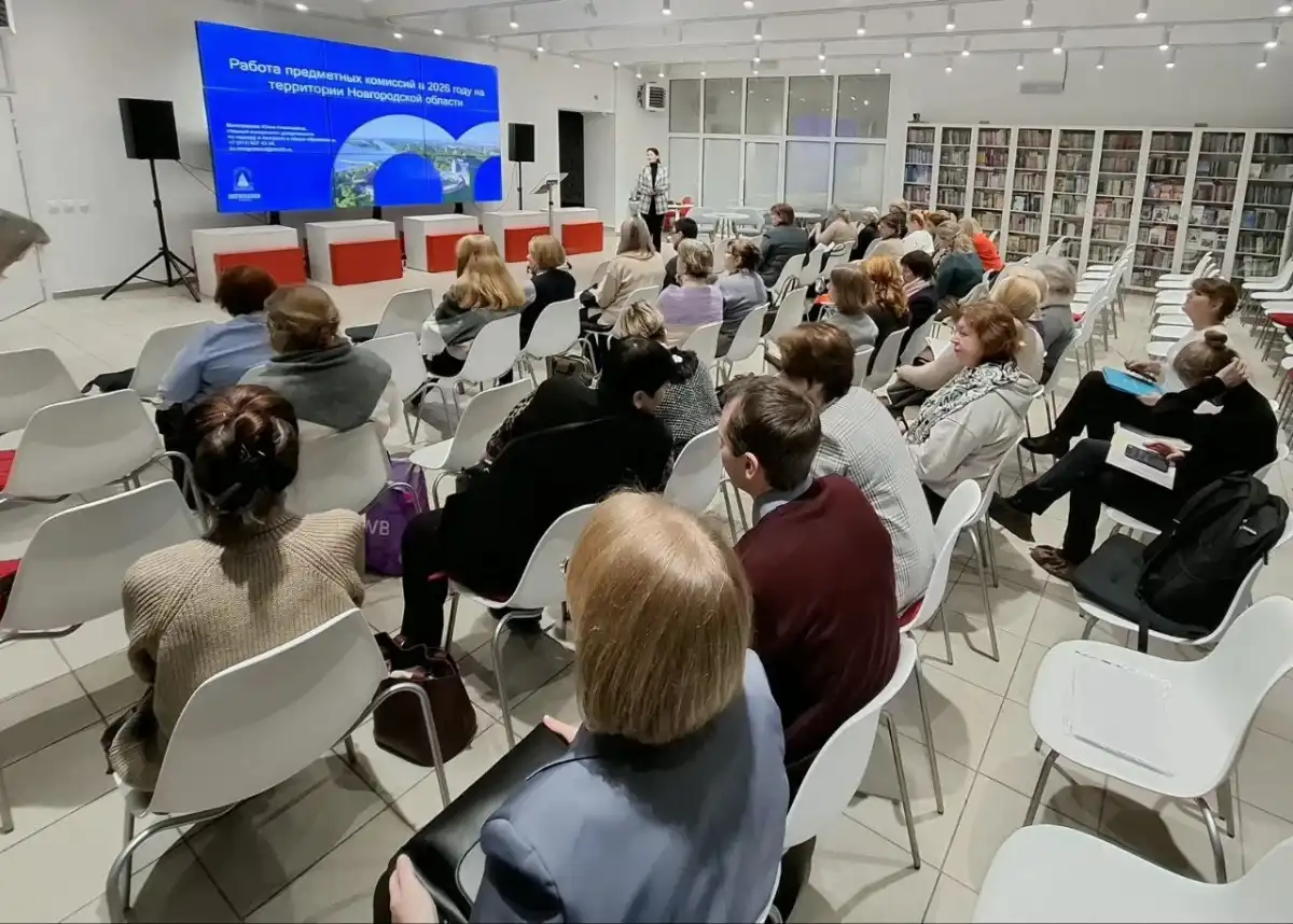 До конца марта планируют обучить 295 человек.