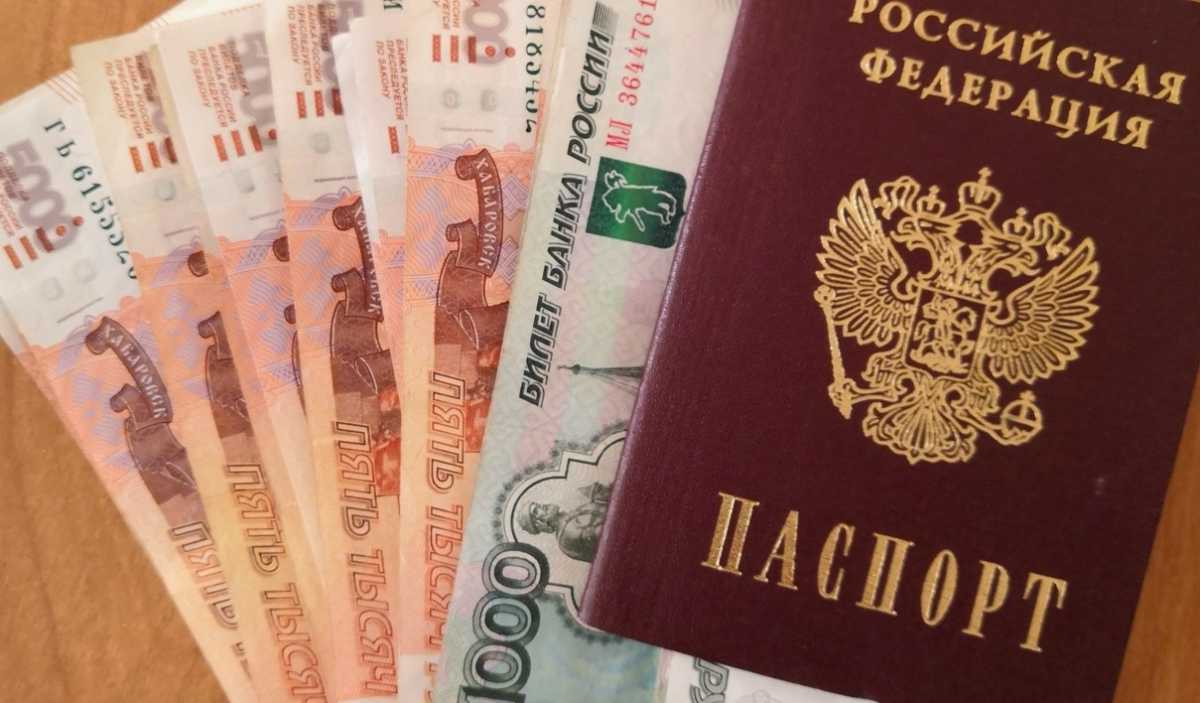 С 1 апреля 2026 года размер переплаты по потребительским займам в МФО на срок до одного года будет снижен со 130% до 100%.